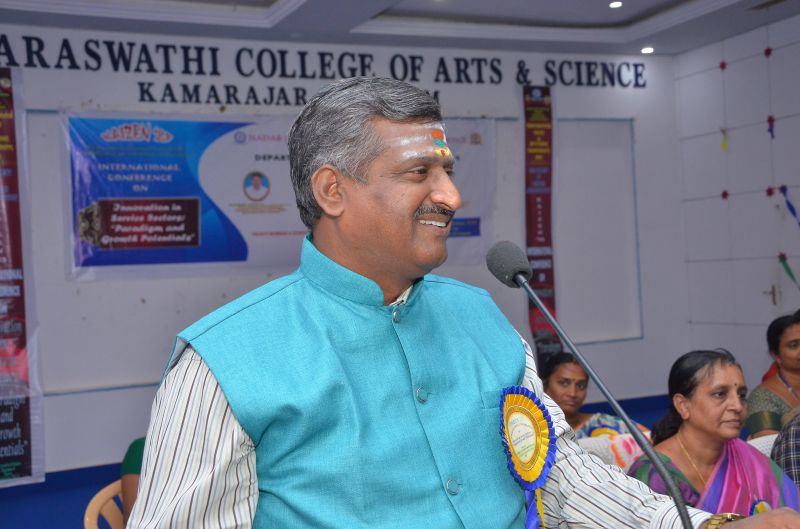 Chief Guest