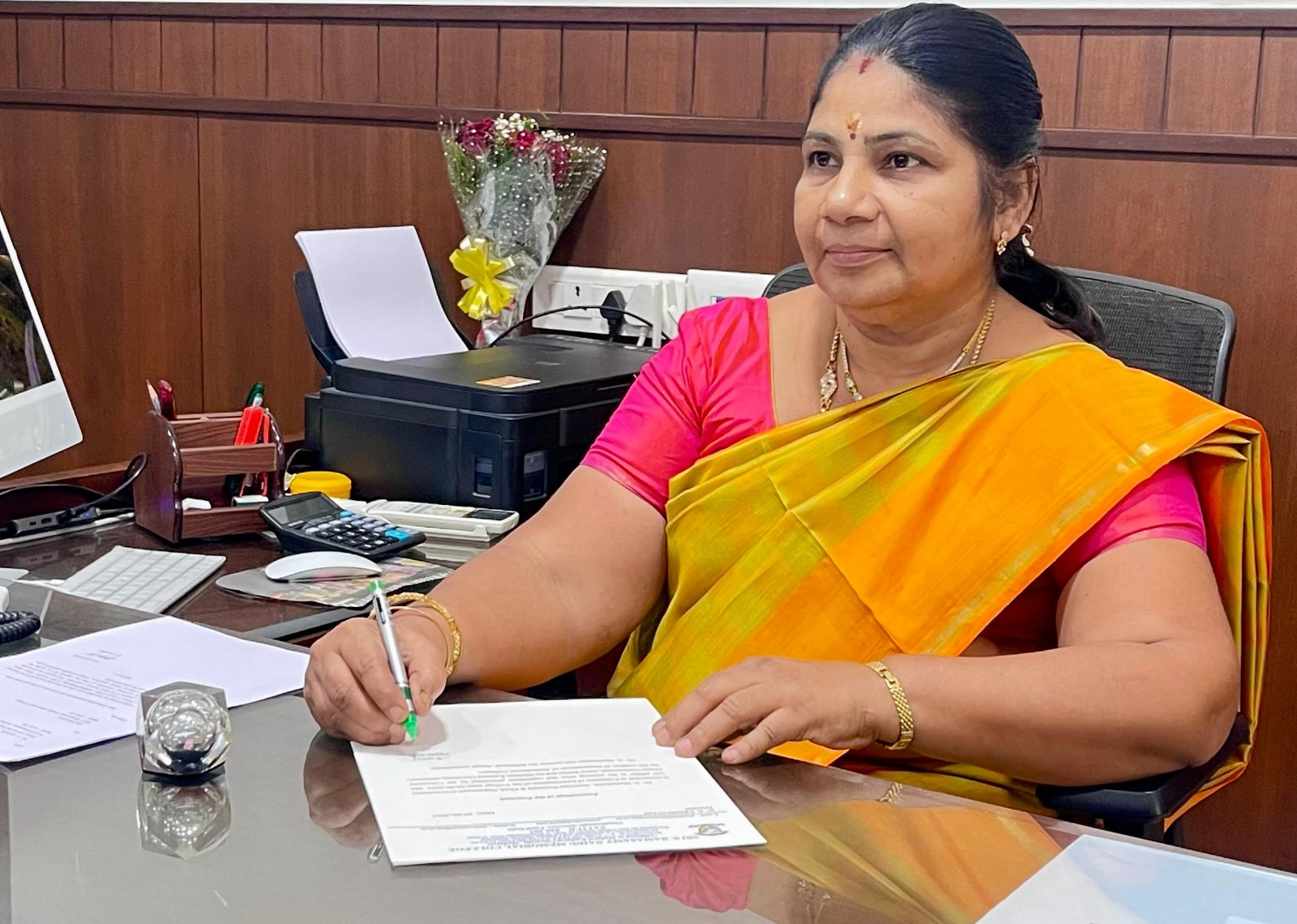 Department Image